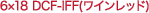 6×18 DCF-IFF ワインレッド